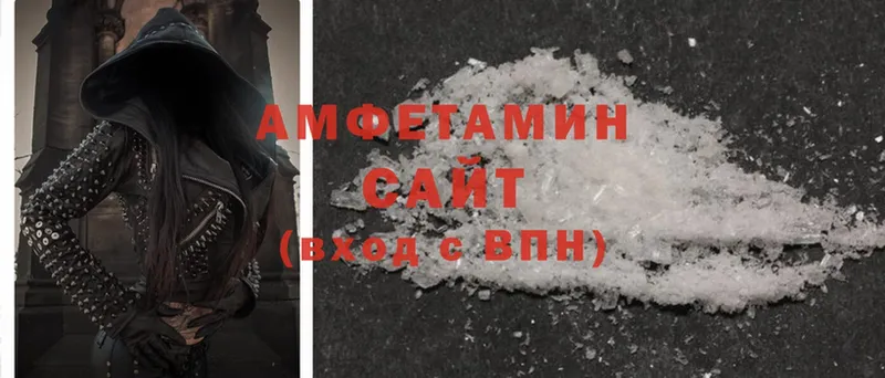 Amphetamine Premium  blacksprut ONION  Мамоново 