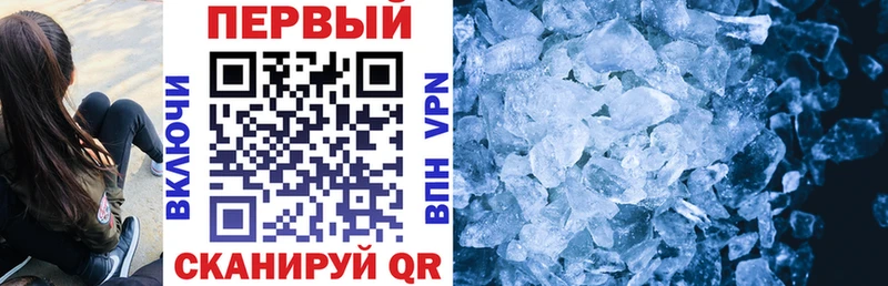 сколько стоит  Мамоново  Amphetamine Розовый 