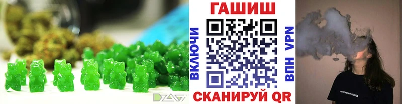 дарк нет официальный сайт  Мамоново  Еда ТГК марихуана  магазин продажи  
