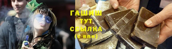 прущая мука Нея