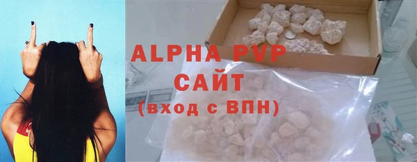 прущая мука Нея