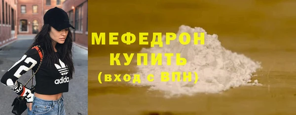 прущая мука Нея