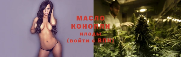 прущая мука Нея
