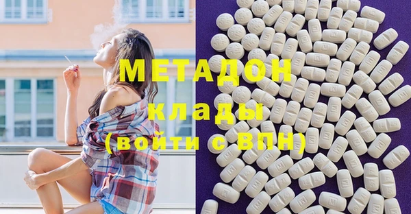гидропоника Наволоки