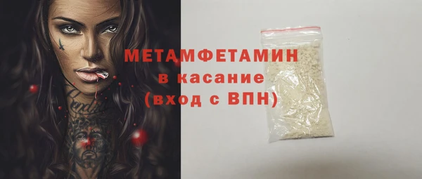 гидропоника Наволоки