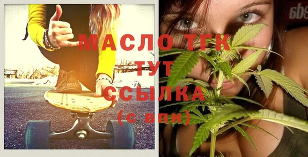 прущая мука Нея