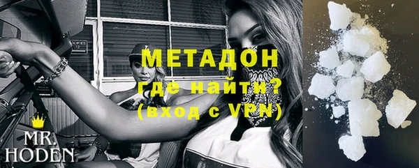 прущая мука Нея