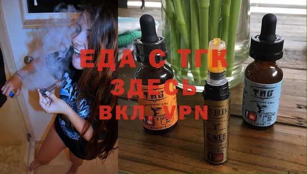 синтетический гашиш Нефтекумск