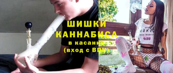ALPHA PVP Надым