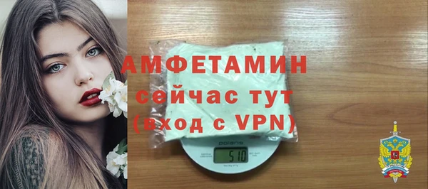 гидропоника Наволоки