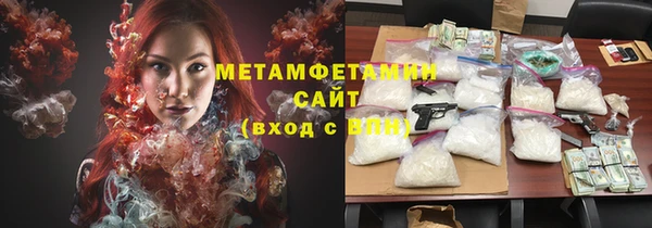 прущая мука Нея