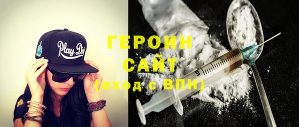 прущая мука Нея